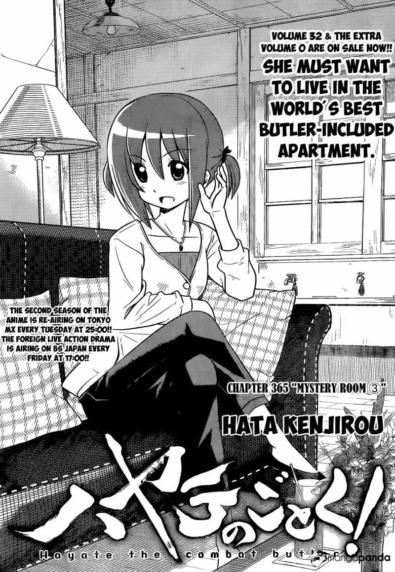 Hayate No Gotoku! - Chapter 365 : Mystery Room 3