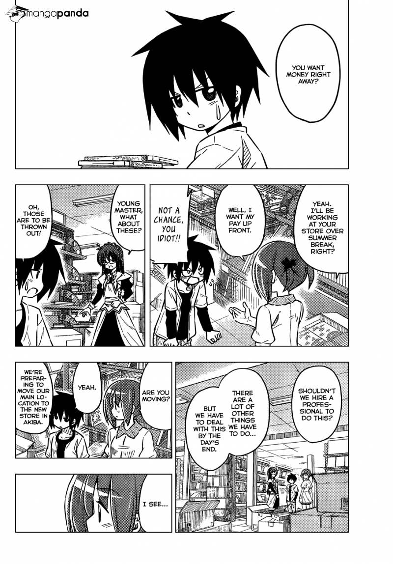 Hayate No Gotoku! - Chapter 365 : Mystery Room 3