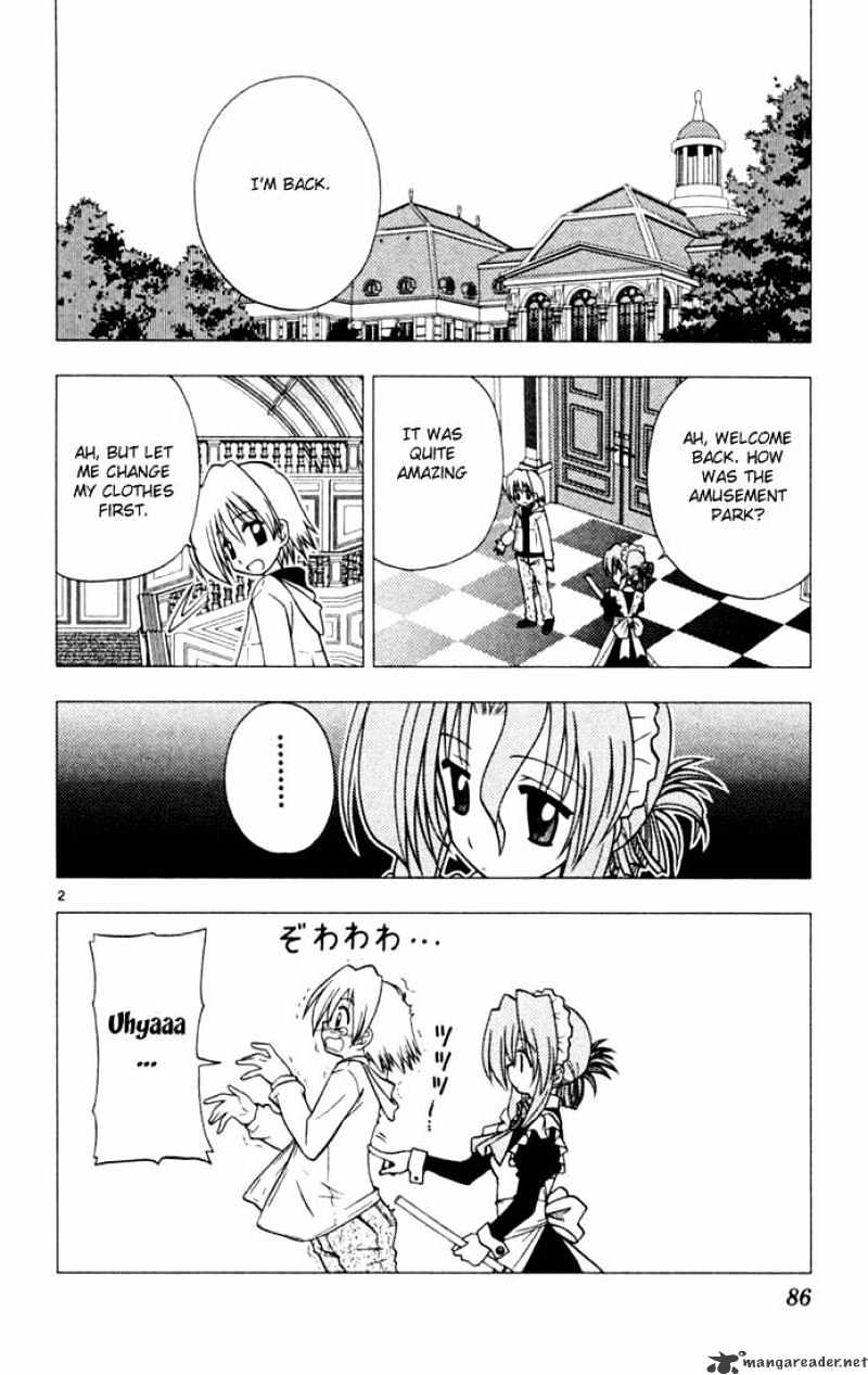 Hayate No Gotoku! - Chapter 26 : Who Thought Of That Kapon~ Sound. They Re Amazing