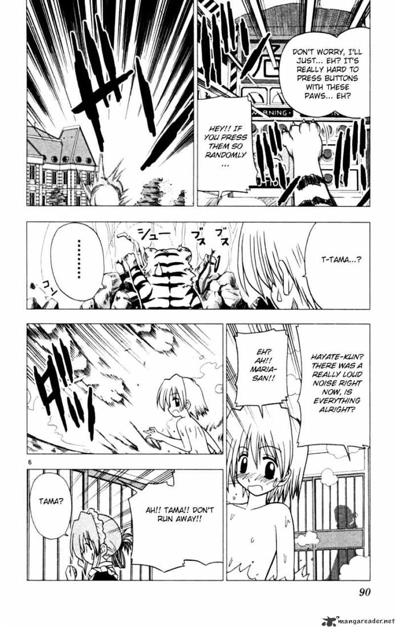 Hayate No Gotoku! - Chapter 26 : Who Thought Of That Kapon~ Sound. They Re Amazing