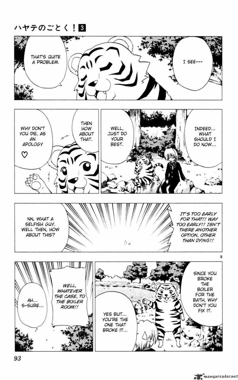 Hayate No Gotoku! - Chapter 26 : Who Thought Of That Kapon~ Sound. They Re Amazing