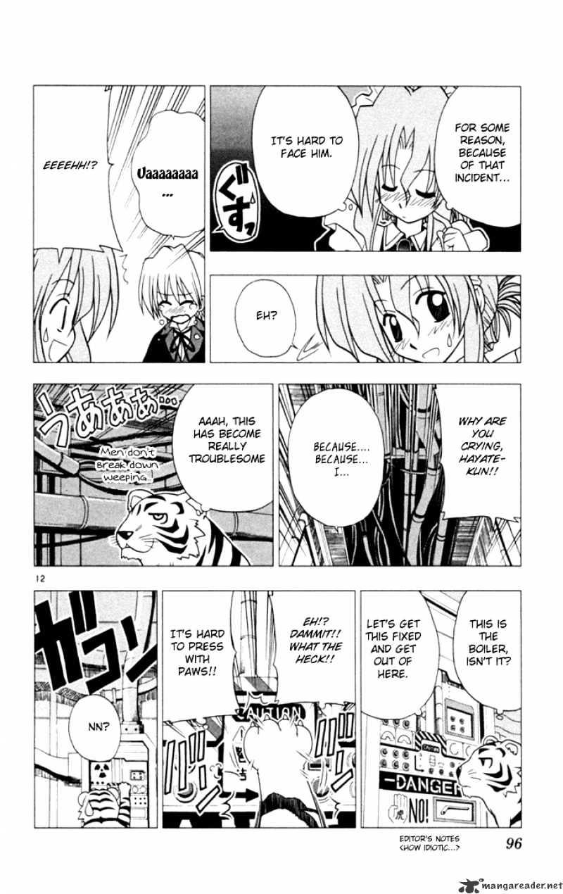 Hayate No Gotoku! - Chapter 26 : Who Thought Of That Kapon~ Sound. They Re Amazing