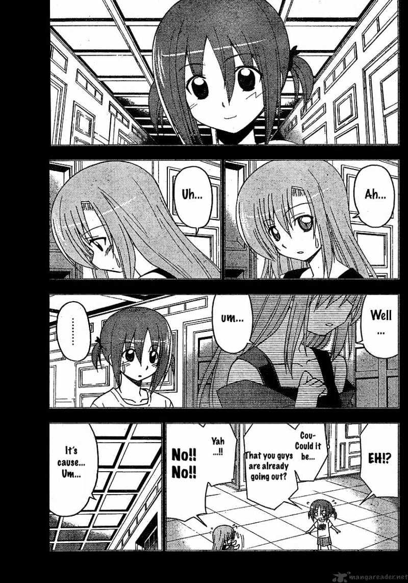 Hayate No Gotoku! - Chapter 242 : 242