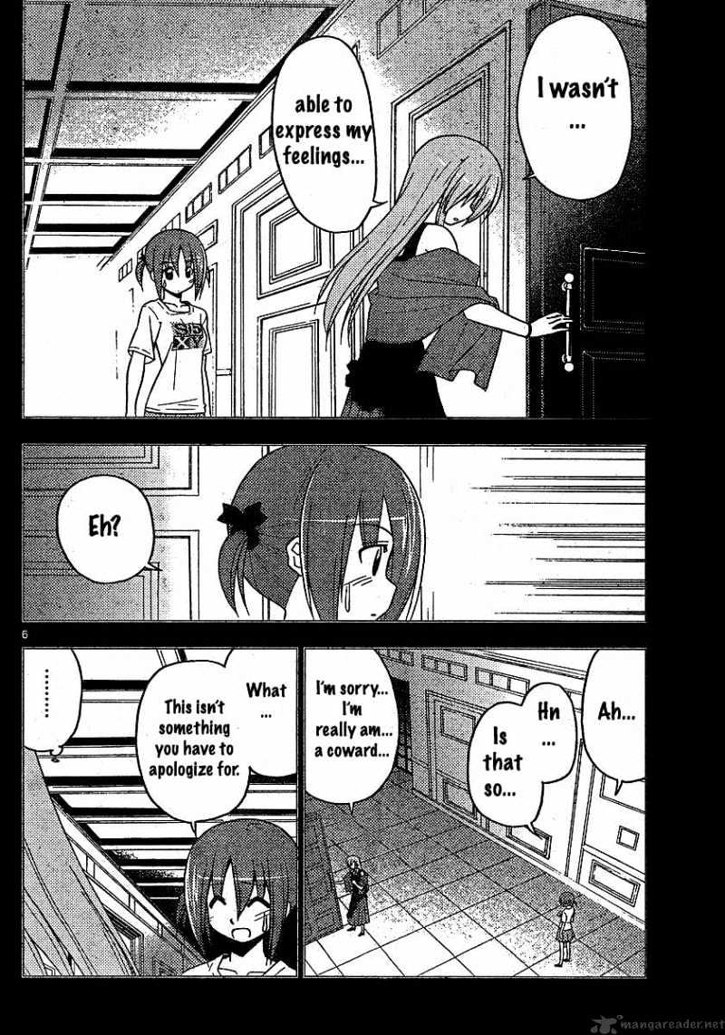 Hayate No Gotoku! - Chapter 242 : 242