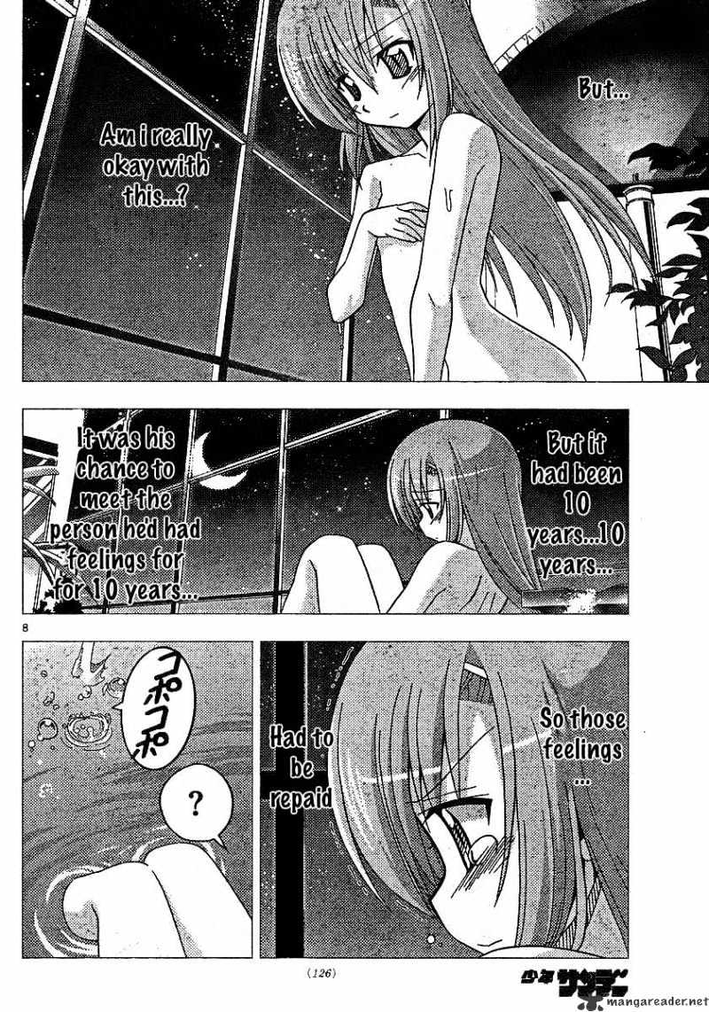 Hayate No Gotoku! - Chapter 242 : 242