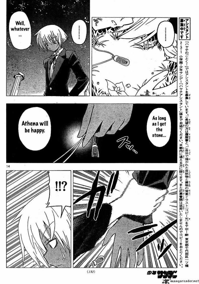 Hayate No Gotoku! - Chapter 242 : 242