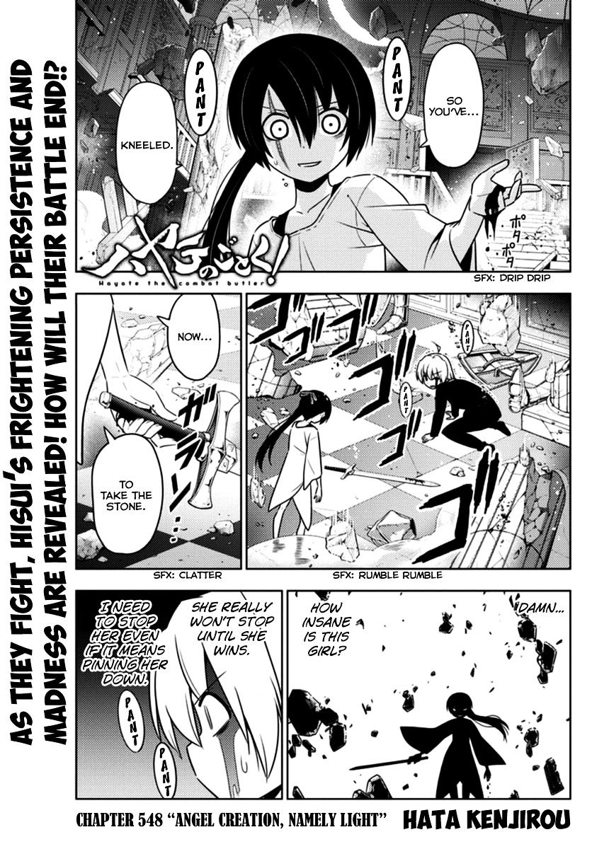 Hayate No Gotoku! - Chapter 548 : Angel Creation, Namely Light