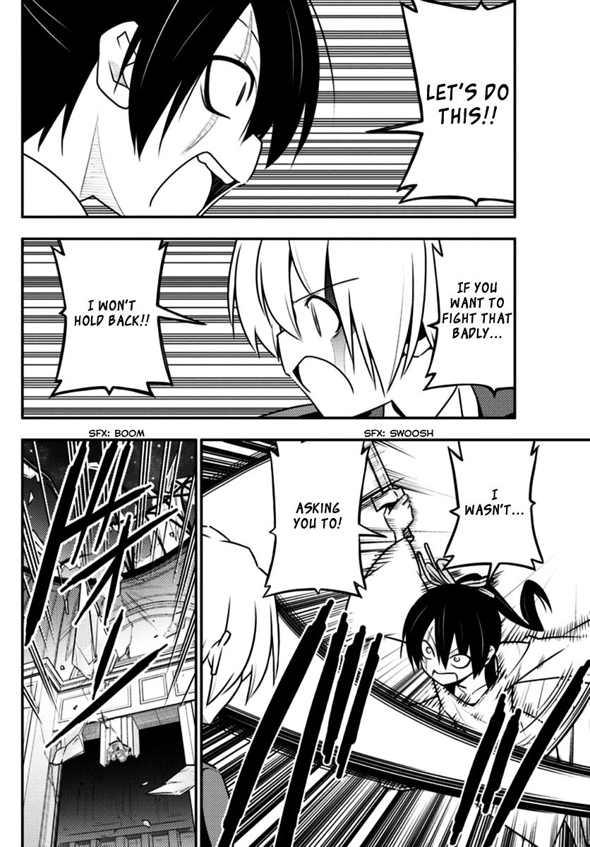 Hayate No Gotoku! - Chapter 548 : Angel Creation, Namely Light