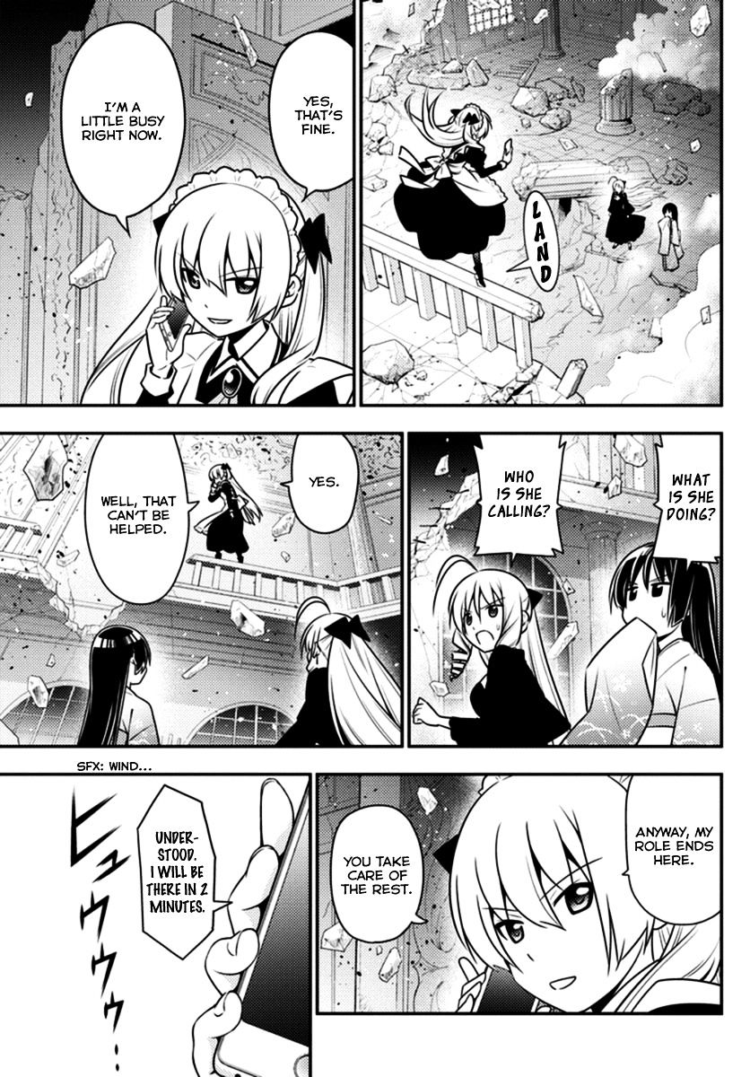 Hayate No Gotoku! - Chapter 548 : Angel Creation, Namely Light