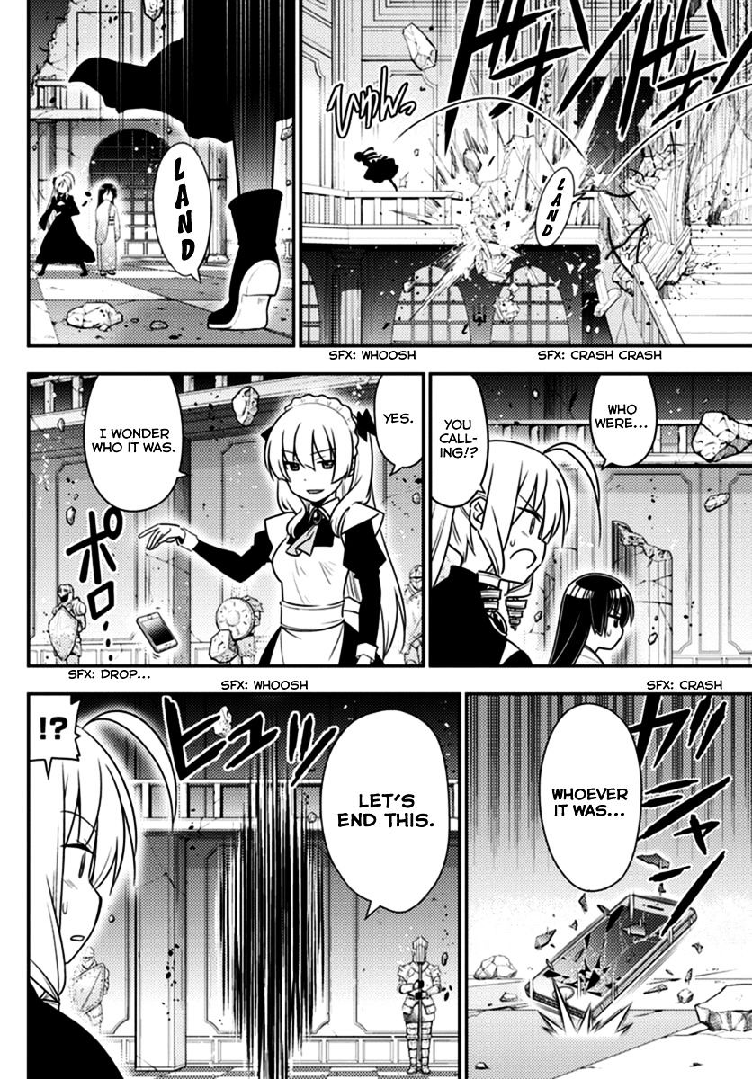 Hayate No Gotoku! - Chapter 548 : Angel Creation, Namely Light