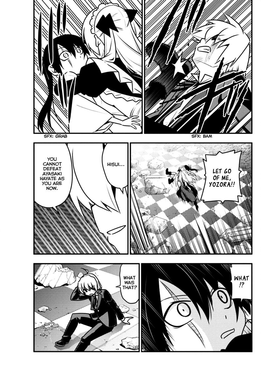 Hayate No Gotoku! - Chapter 548 : Angel Creation, Namely Light