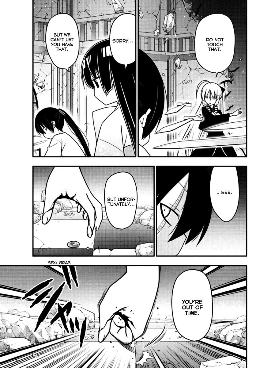 Hayate No Gotoku! - Chapter 548 : Angel Creation, Namely Light