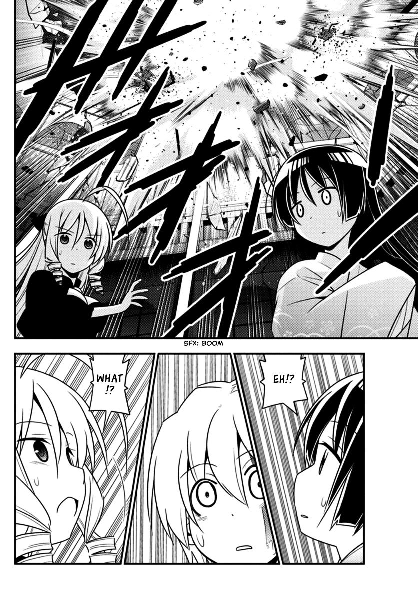 Hayate No Gotoku! - Chapter 548 : Angel Creation, Namely Light