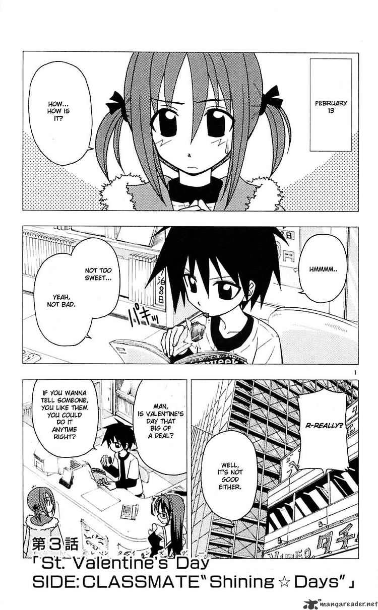 Hayate No Gotoku! - Chapter 66 : St Valentine S Day Side-Classmate Shining Days