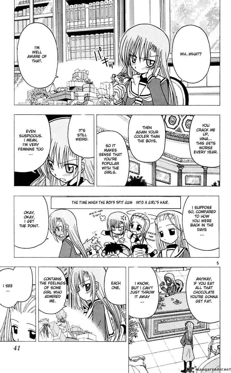 Hayate No Gotoku! - Chapter 66 : St Valentine S Day Side-Classmate Shining Days