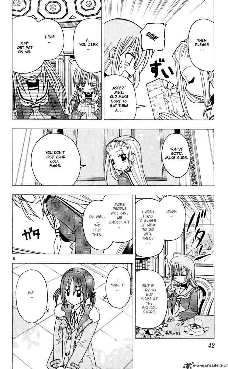 Hayate No Gotoku! - Chapter 66 : St Valentine S Day Side-Classmate Shining Days