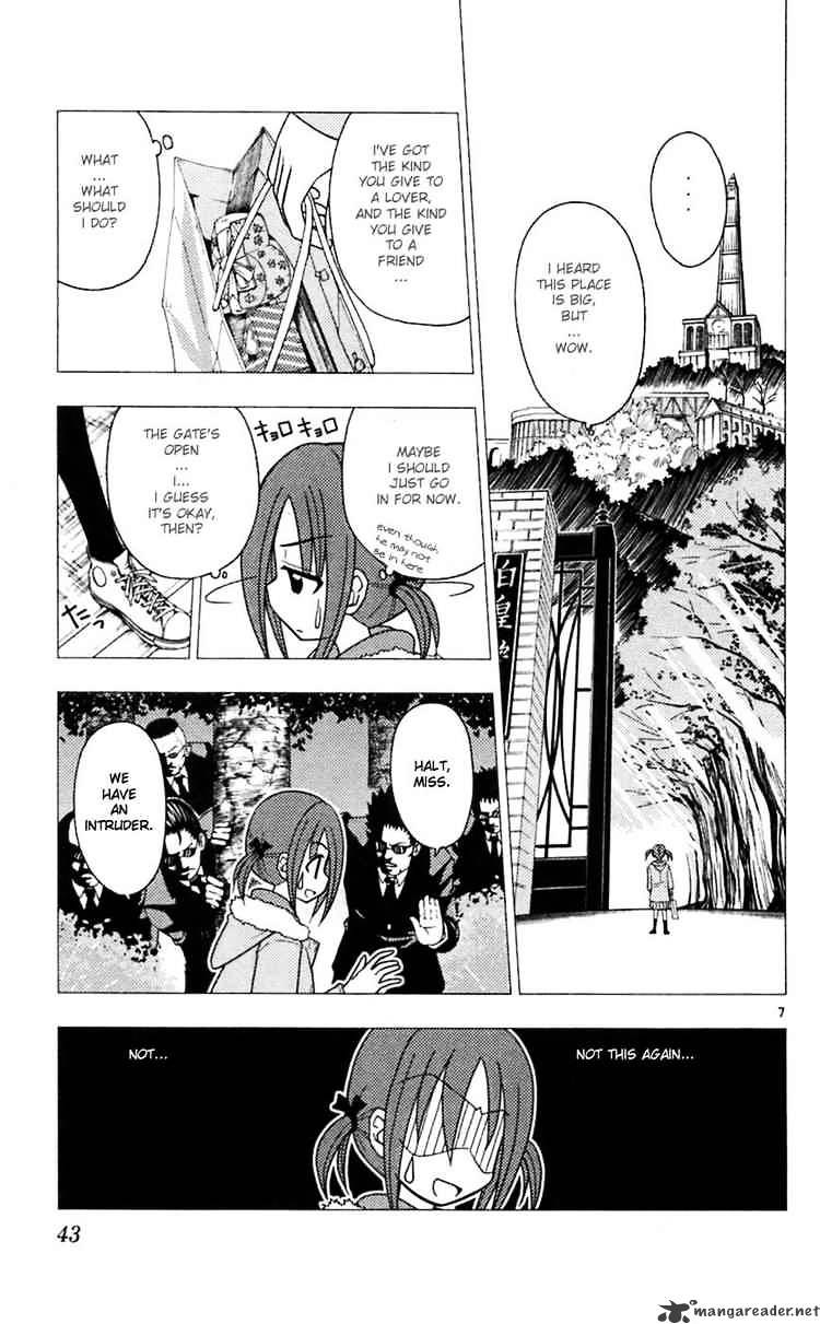 Hayate No Gotoku! - Chapter 66 : St Valentine S Day Side-Classmate Shining Days