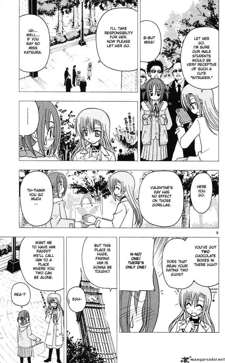 Hayate No Gotoku! - Chapter 66 : St Valentine S Day Side-Classmate Shining Days