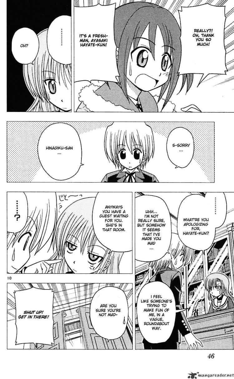 Hayate No Gotoku! - Chapter 66 : St Valentine S Day Side-Classmate Shining Days