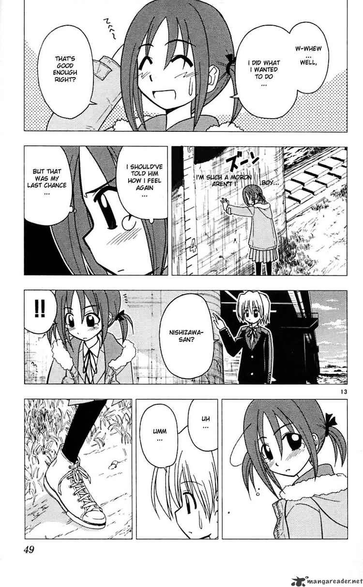 Hayate No Gotoku! - Chapter 66 : St Valentine S Day Side-Classmate Shining Days