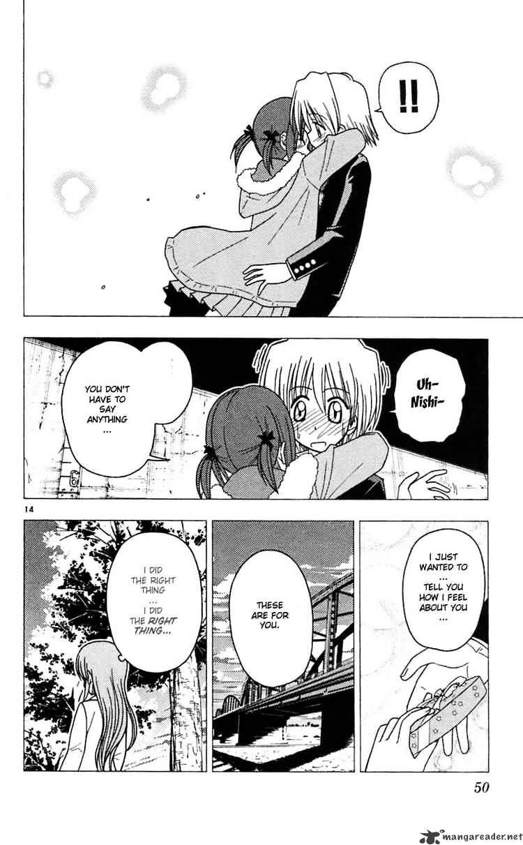 Hayate No Gotoku! - Chapter 66 : St Valentine S Day Side-Classmate Shining Days