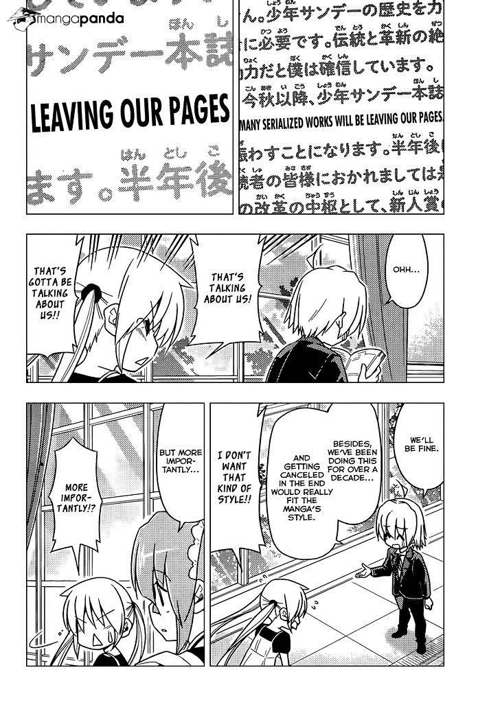 Hayate No Gotoku! - Chapter 505 : Ad Astra Per Aspera