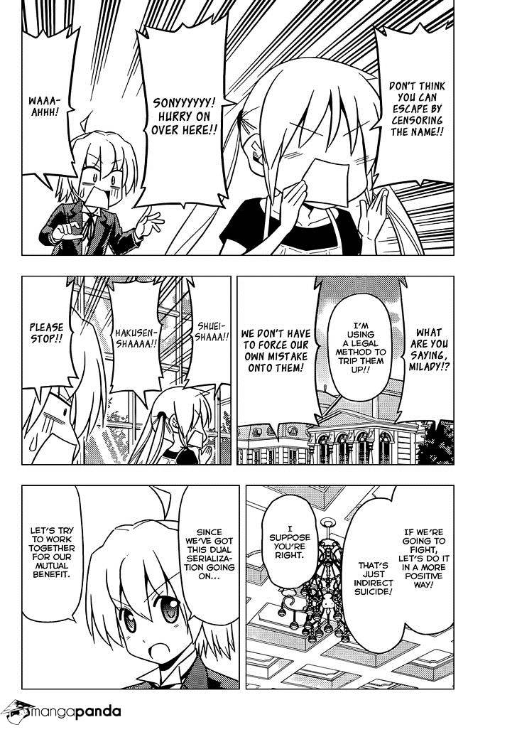 Hayate No Gotoku! - Chapter 505 : Ad Astra Per Aspera