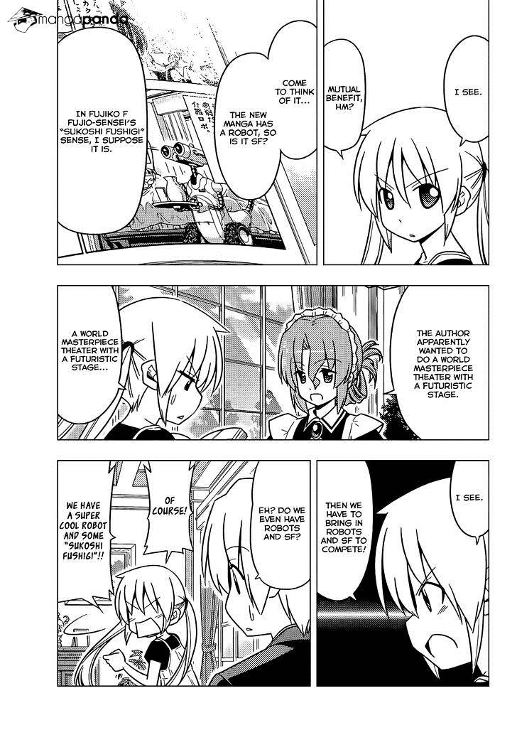 Hayate No Gotoku! - Chapter 505 : Ad Astra Per Aspera