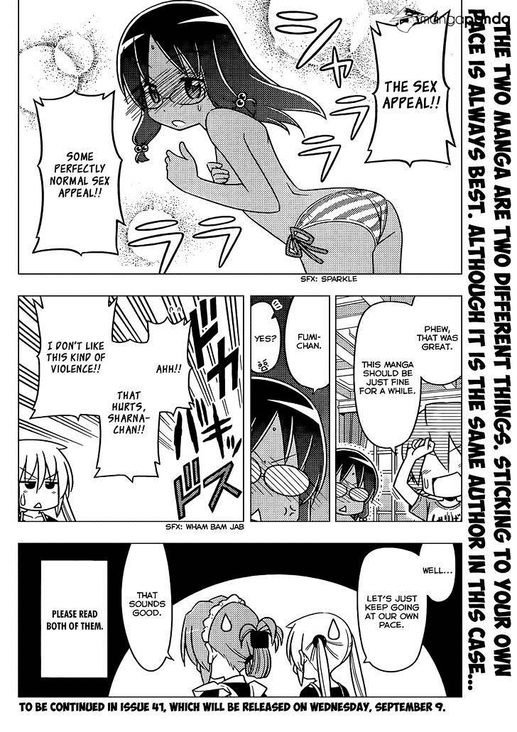 Hayate No Gotoku! - Chapter 505 : Ad Astra Per Aspera