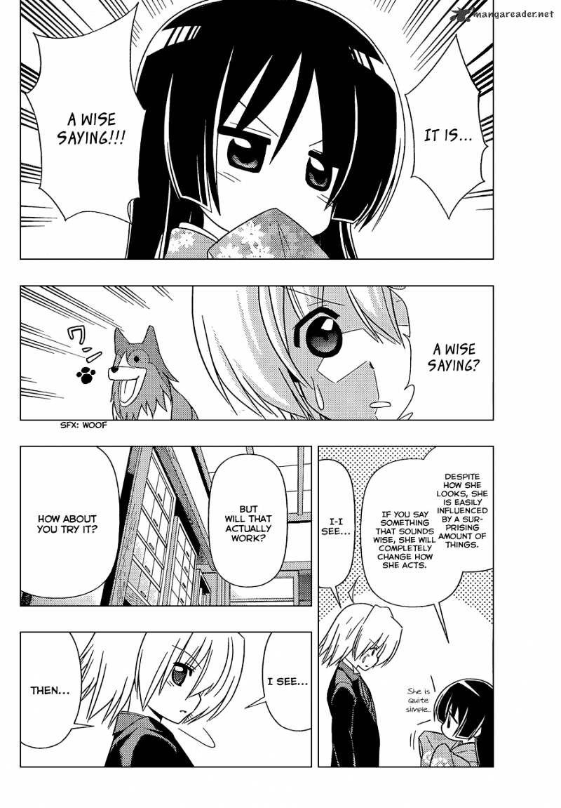 Hayate No Gotoku! - Chapter 339 : A Single Yen Can Make One Laugh Or Cry