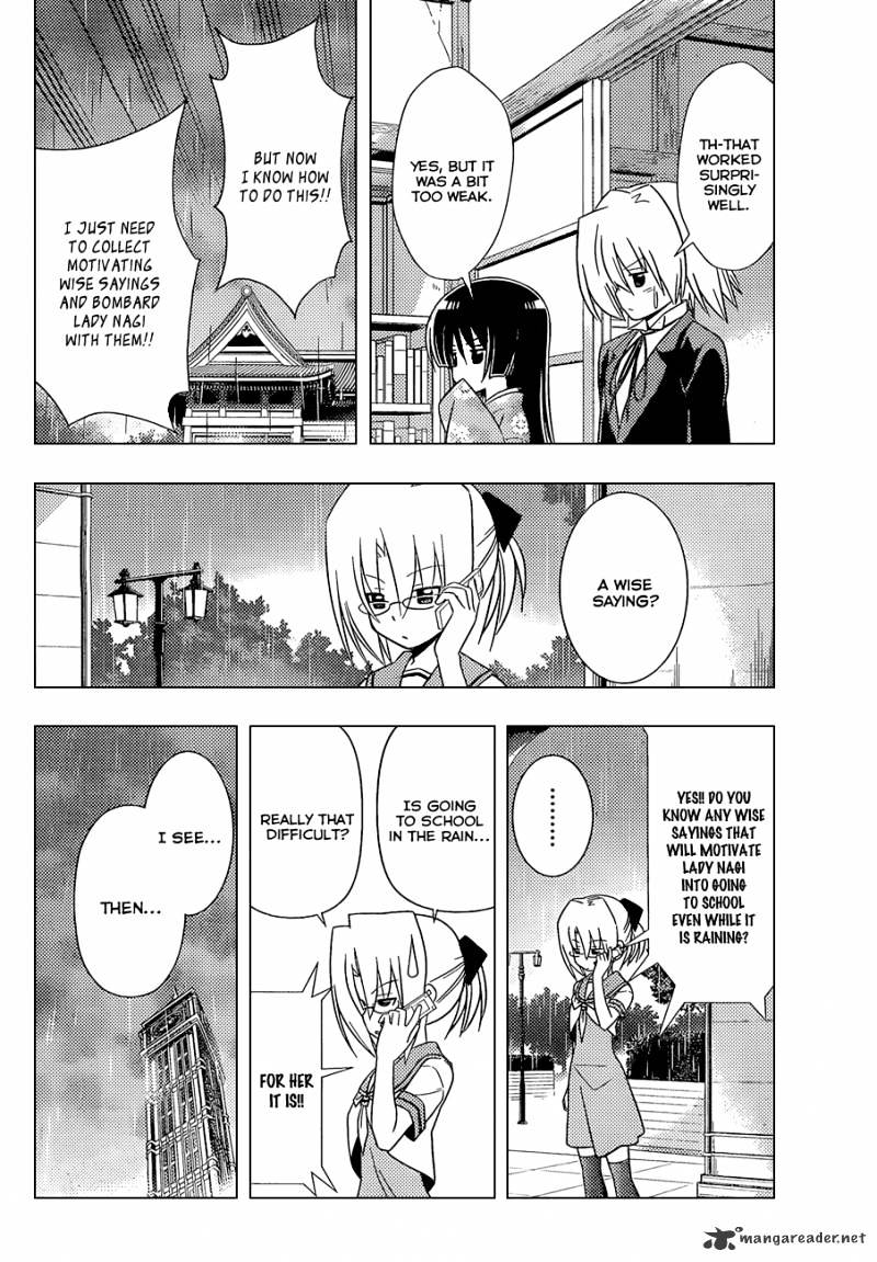 Hayate No Gotoku! - Chapter 339 : A Single Yen Can Make One Laugh Or Cry