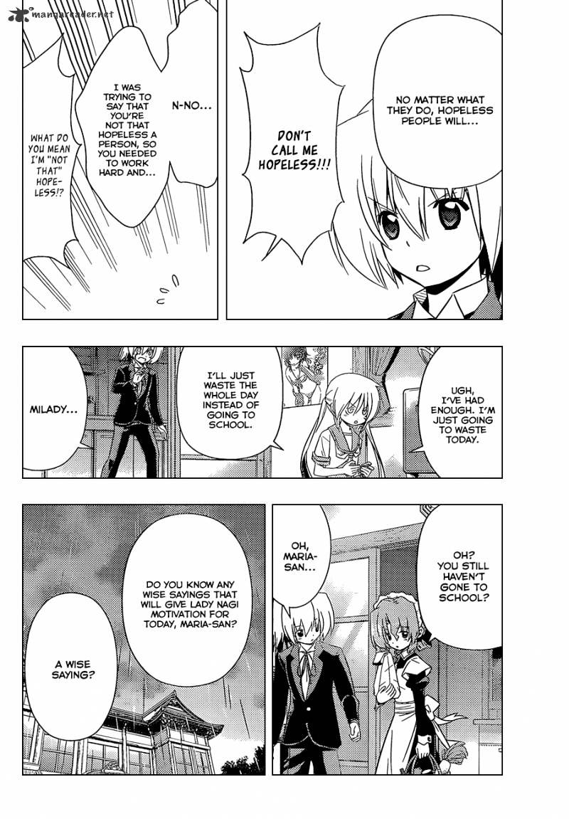 Hayate No Gotoku! - Chapter 339 : A Single Yen Can Make One Laugh Or Cry