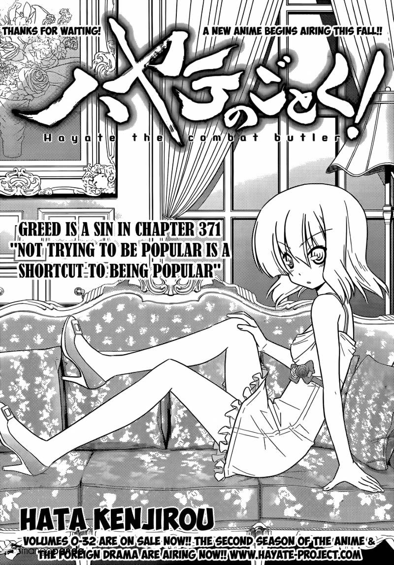 Hayate No Gotoku! - Chapter 371 : Not Trying To Be Popular Is A Shortcut To Being Popular