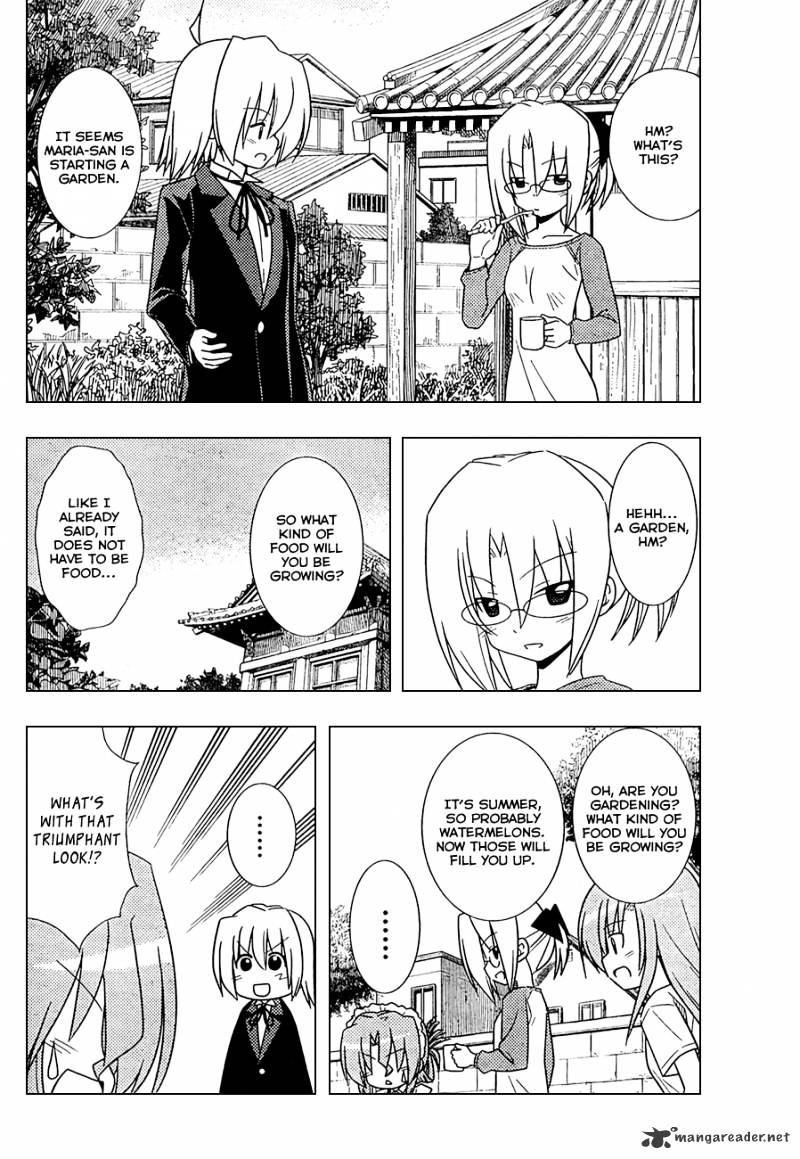 Hayate No Gotoku! - Chapter 348 : Chef Maria S Summer Vegetable Special, Round 1