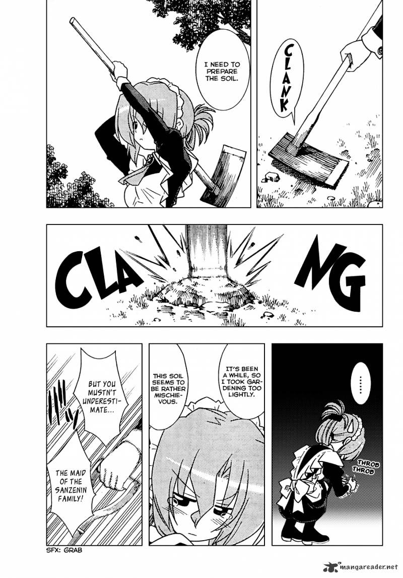 Hayate No Gotoku! - Chapter 348 : Chef Maria S Summer Vegetable Special, Round 1