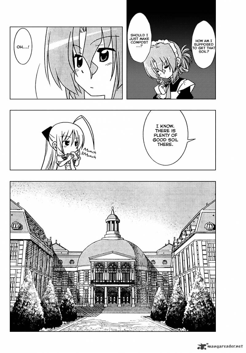 Hayate No Gotoku! - Chapter 348 : Chef Maria S Summer Vegetable Special, Round 1