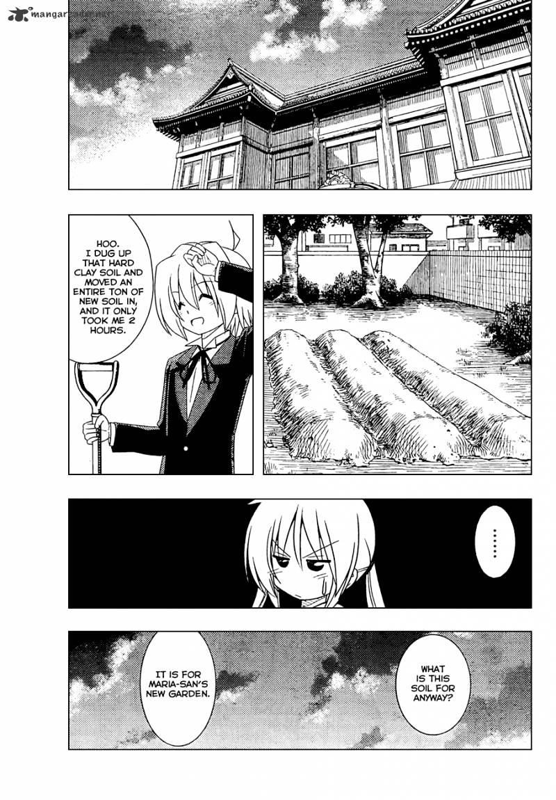 Hayate No Gotoku! - Chapter 348 : Chef Maria S Summer Vegetable Special, Round 1