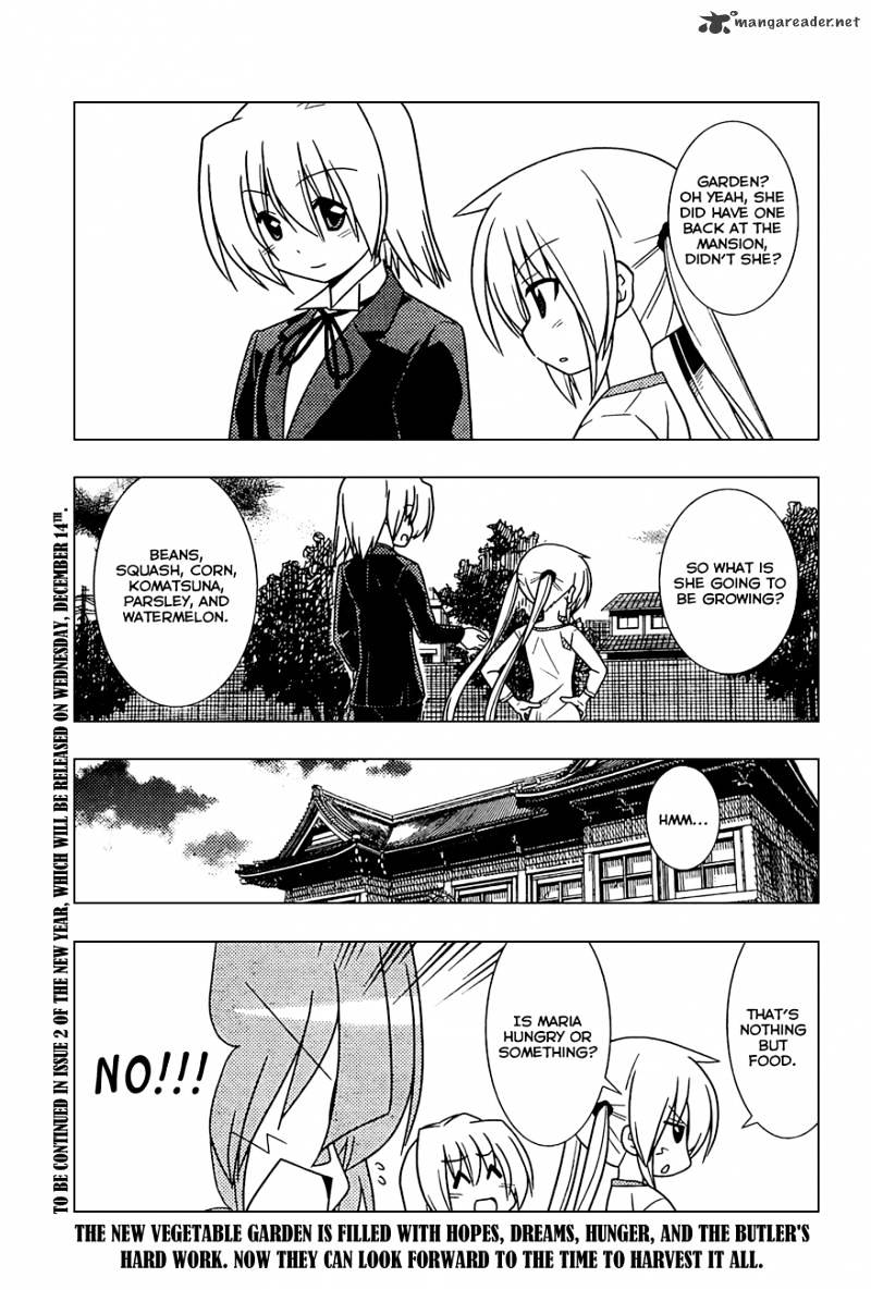 Hayate No Gotoku! - Chapter 348 : Chef Maria S Summer Vegetable Special, Round 1