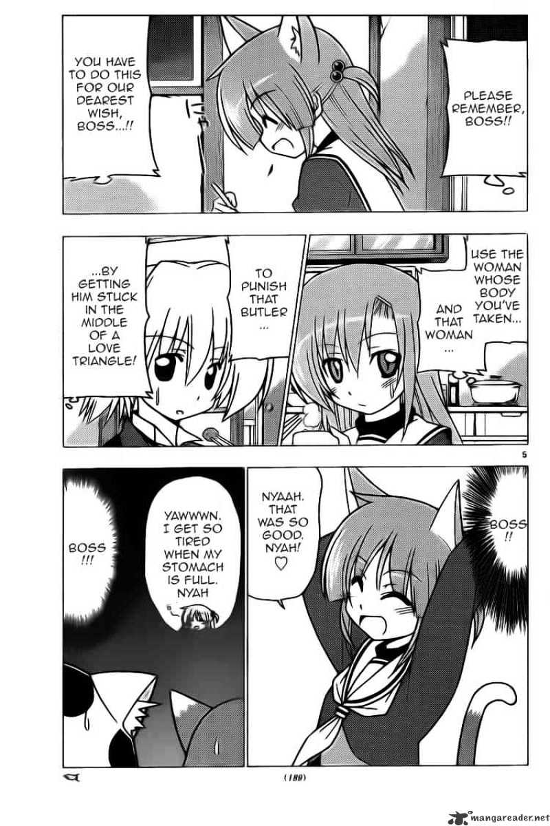 Hayate No Gotoku! - Chapter 275 : Nyahn Nyahn-Nyah-Nyah Nyah Nyah Nyah Nyah Nyah Nyaaahn