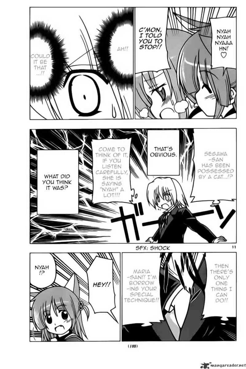 Hayate No Gotoku! - Chapter 275 : Nyahn Nyahn-Nyah-Nyah Nyah Nyah Nyah Nyah Nyah Nyaaahn