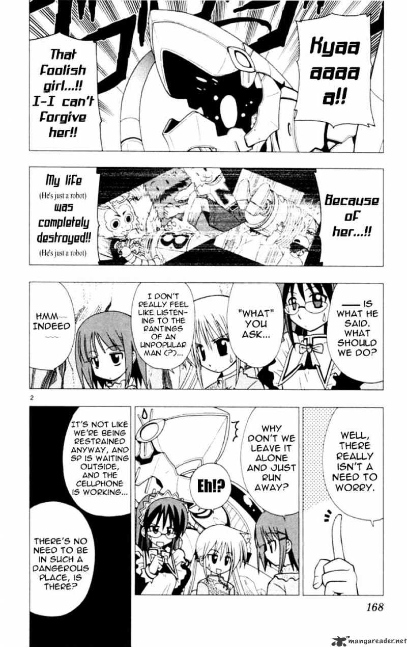 Hayate No Gotoku! - Chapter 31 : I Hope My Voice Reaches You