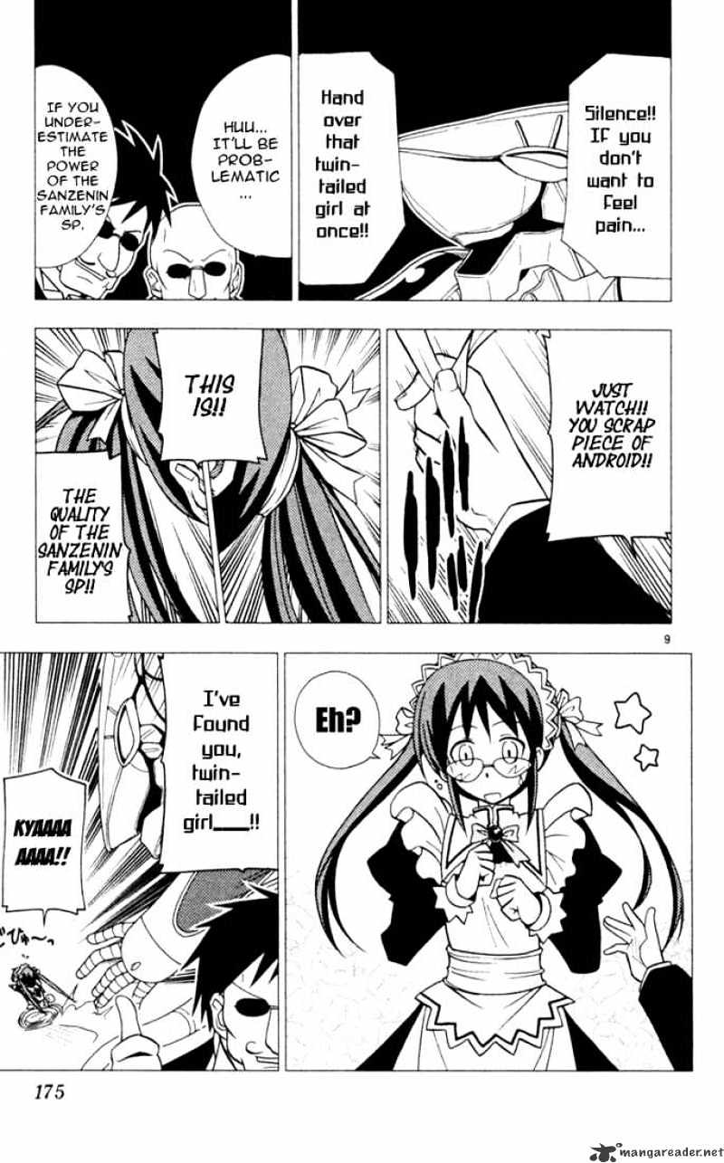 Hayate No Gotoku! - Chapter 31 : I Hope My Voice Reaches You