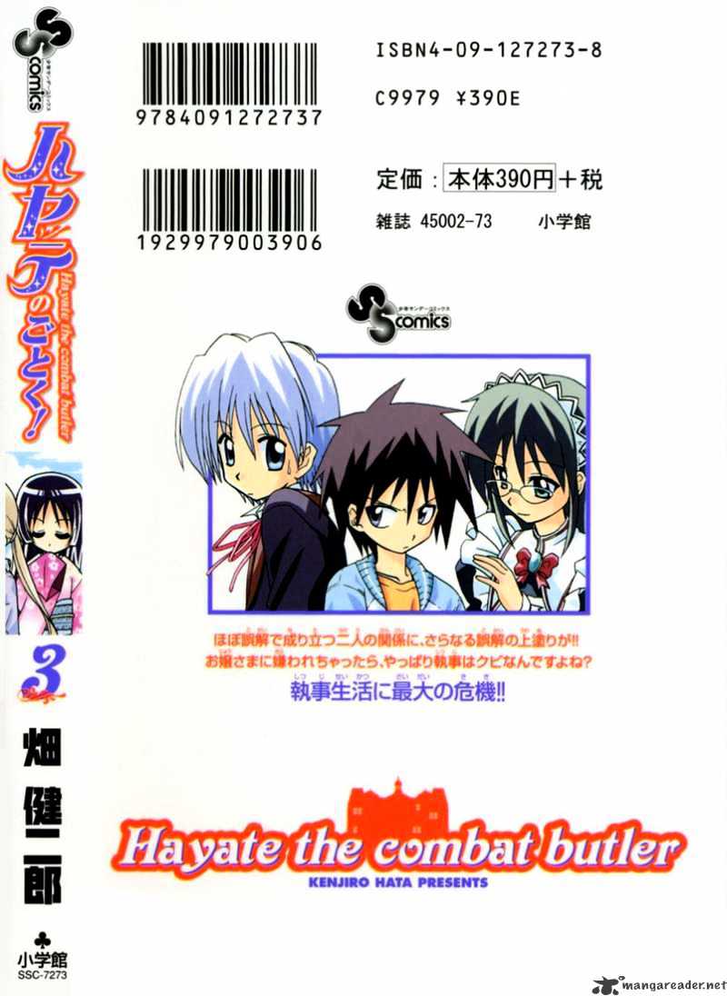 Hayate No Gotoku! - Chapter 31 : I Hope My Voice Reaches You