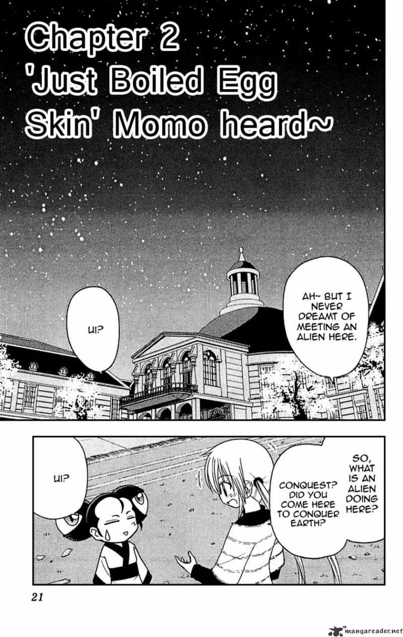 Hayate No Gotoku! - Chapter 120 : Just Boiled Egg Skin Momo Heard