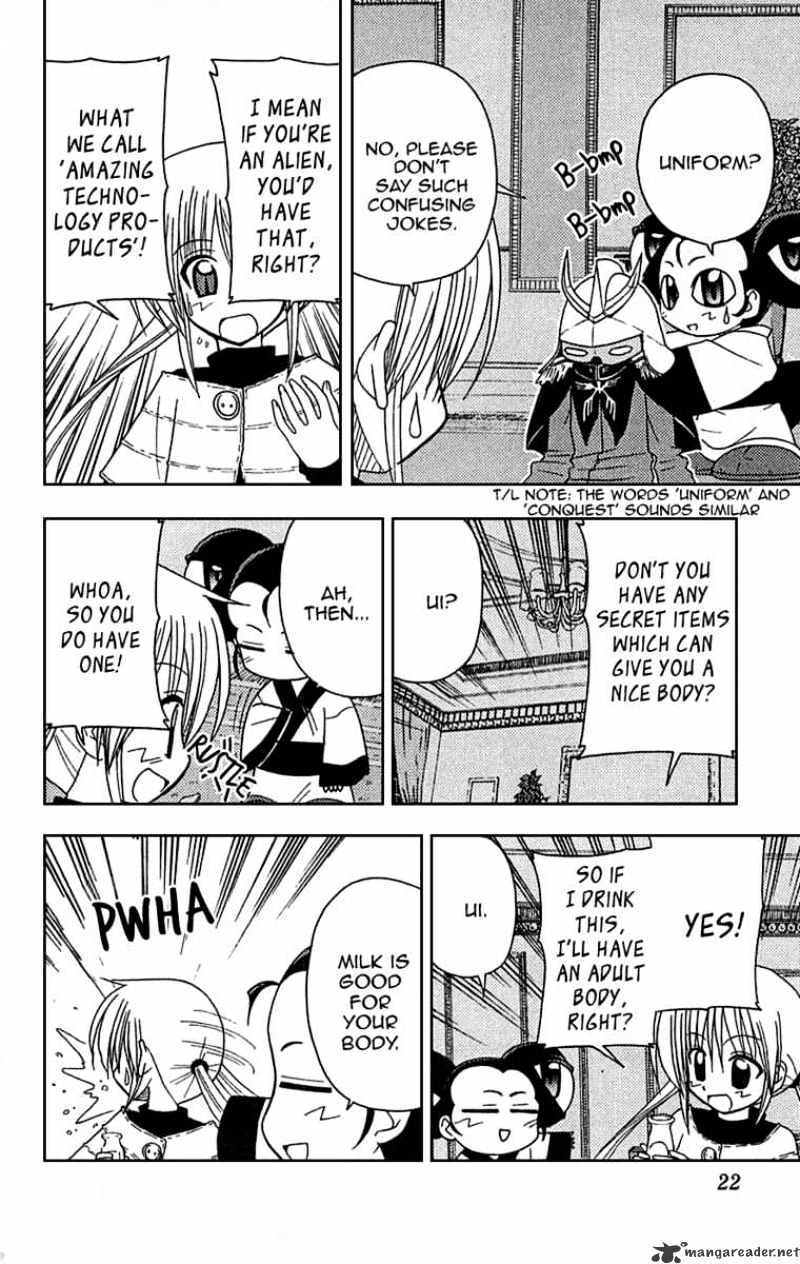 Hayate No Gotoku! - Chapter 120 : Just Boiled Egg Skin Momo Heard