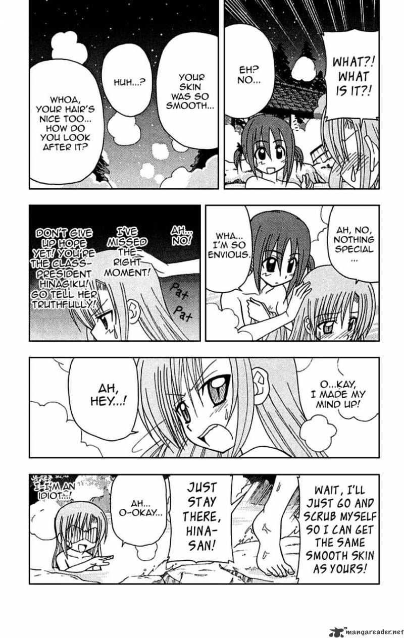 Hayate No Gotoku! - Chapter 120 : Just Boiled Egg Skin Momo Heard