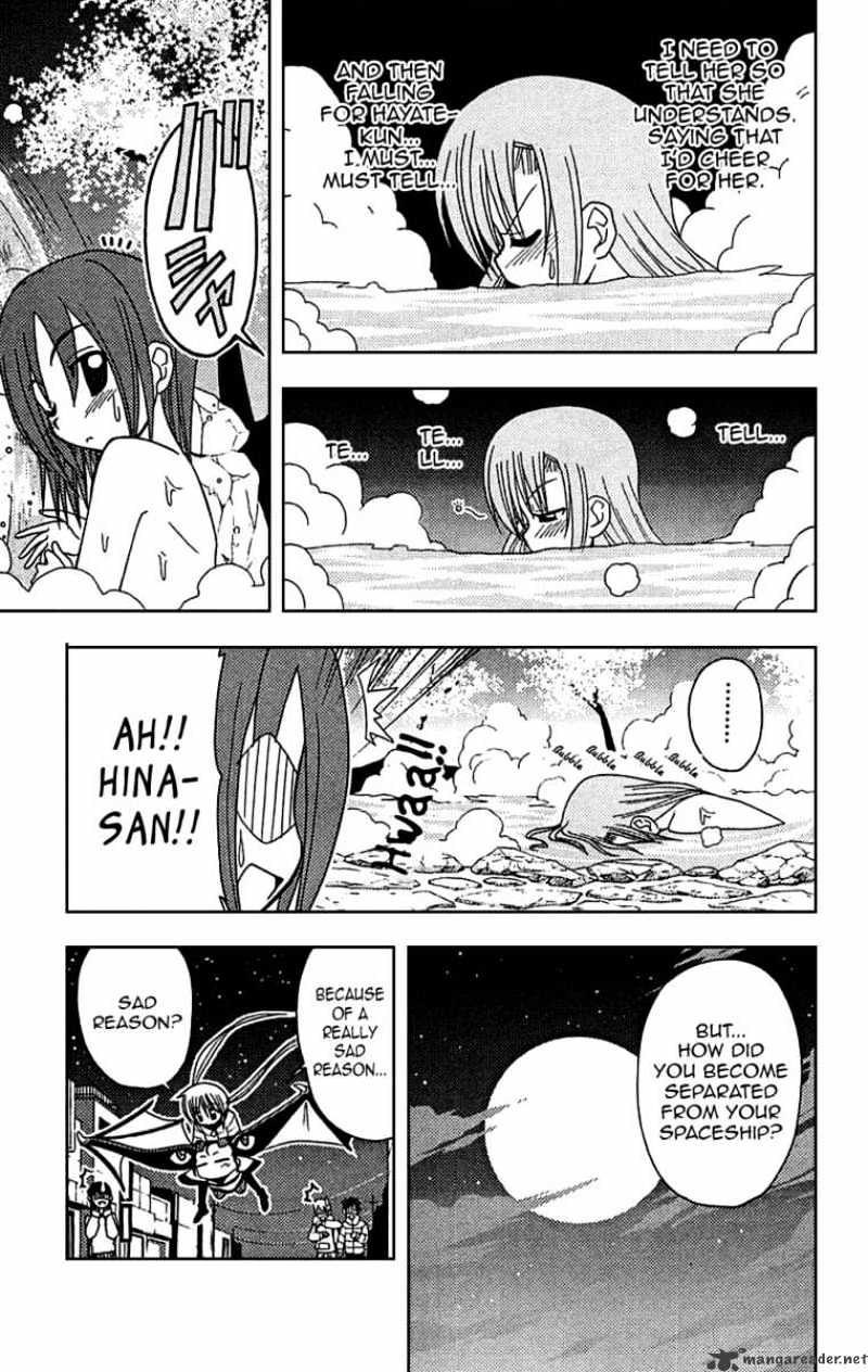 Hayate No Gotoku! - Chapter 120 : Just Boiled Egg Skin Momo Heard