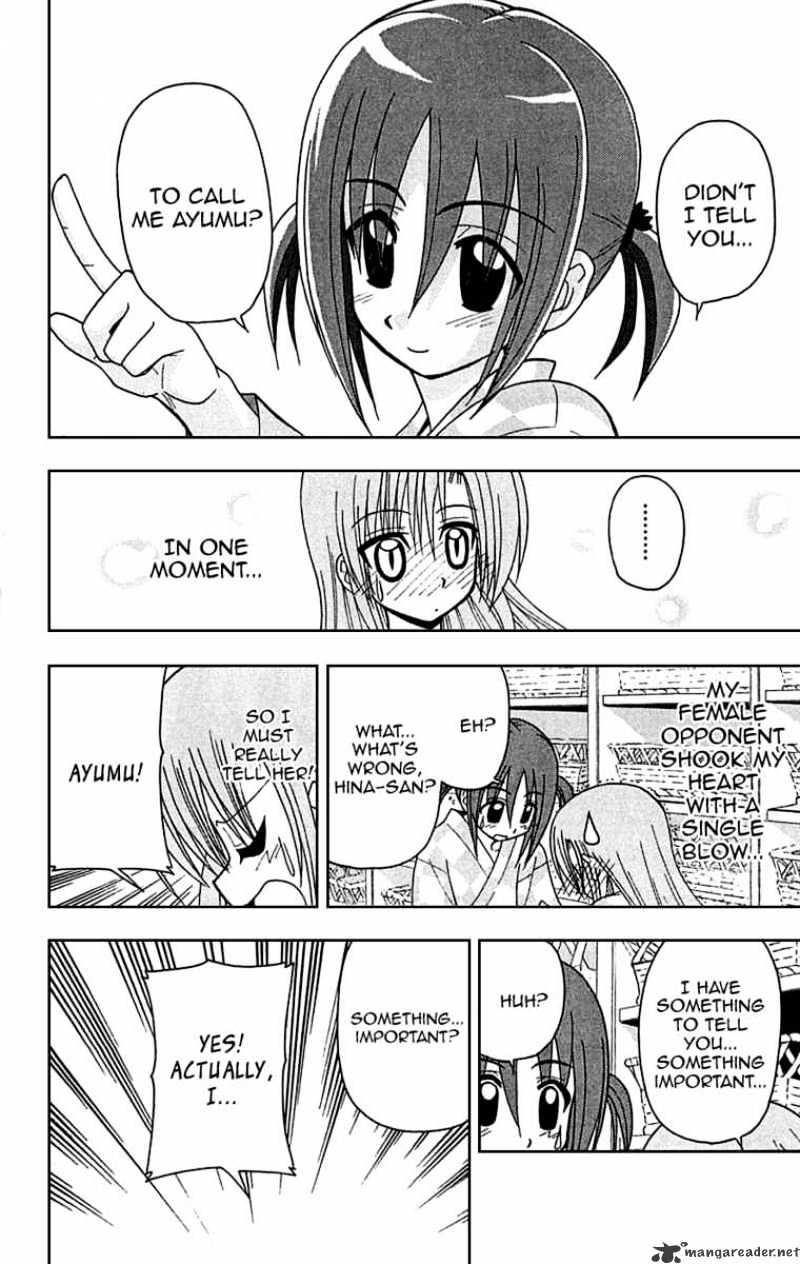 Hayate No Gotoku! - Chapter 120 : Just Boiled Egg Skin Momo Heard