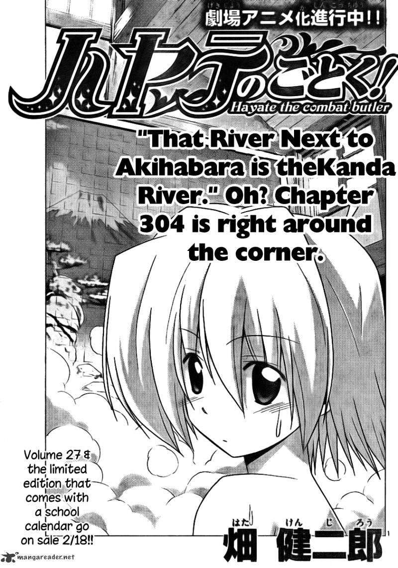 Hayate No Gotoku! - Chapter 304 : That River Next To Akihabara Is The Kanda River