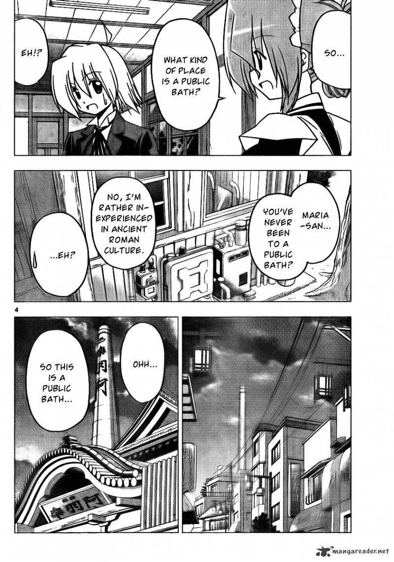 Hayate No Gotoku! - Chapter 304 : That River Next To Akihabara Is The Kanda River